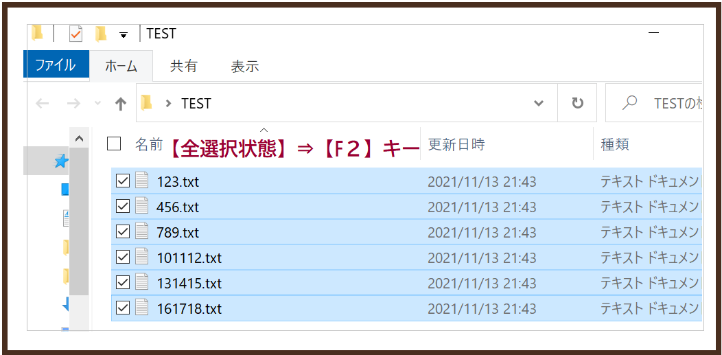 f:id:maysun:20211113225711p:plain
