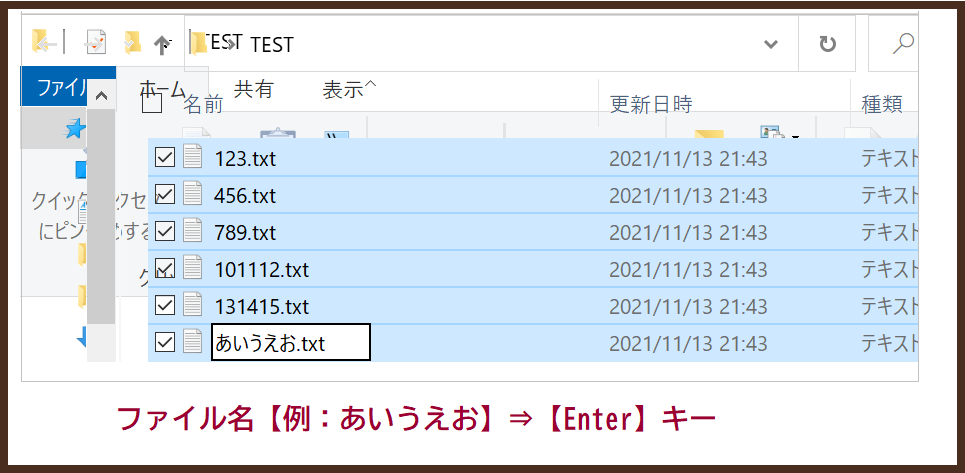 f:id:maysun:20211113225836p:plain