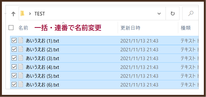 f:id:maysun:20211113225934p:plain