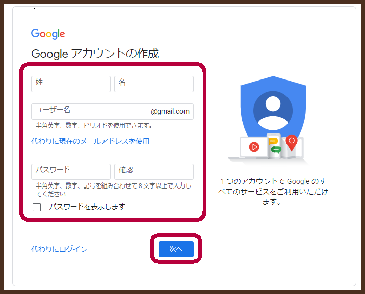 f:id:maysun:20211122170233p:plain