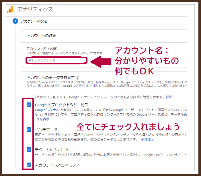 f:id:maysun:20211122173219p:plain