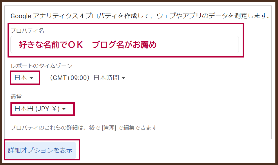 f:id:maysun:20211122175230p:plain