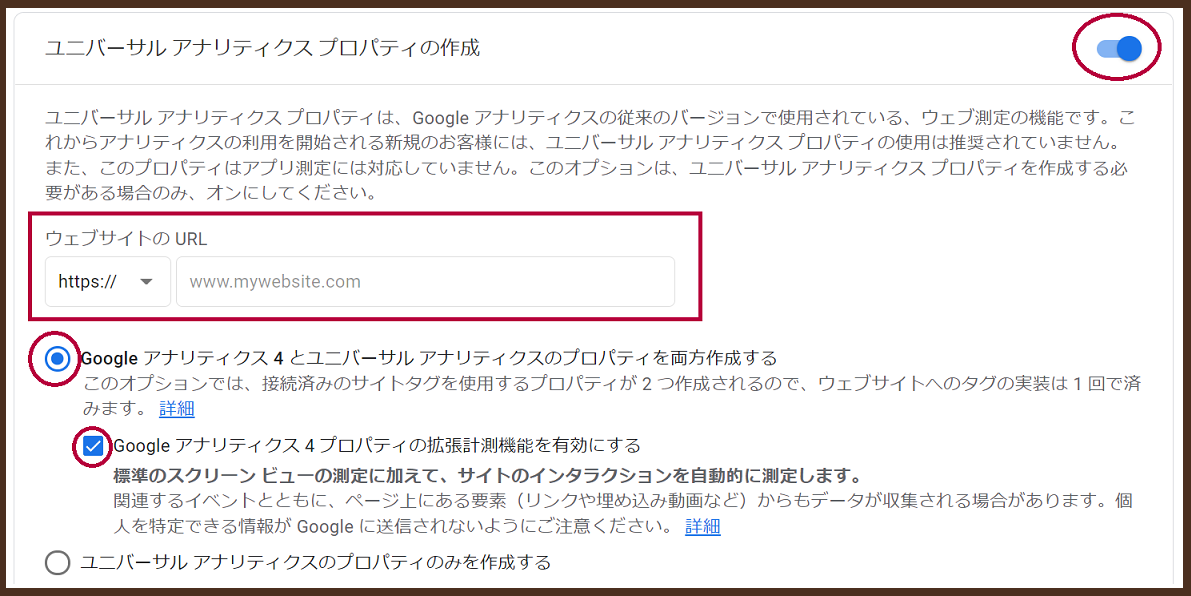 f:id:maysun:20211122175938p:plain