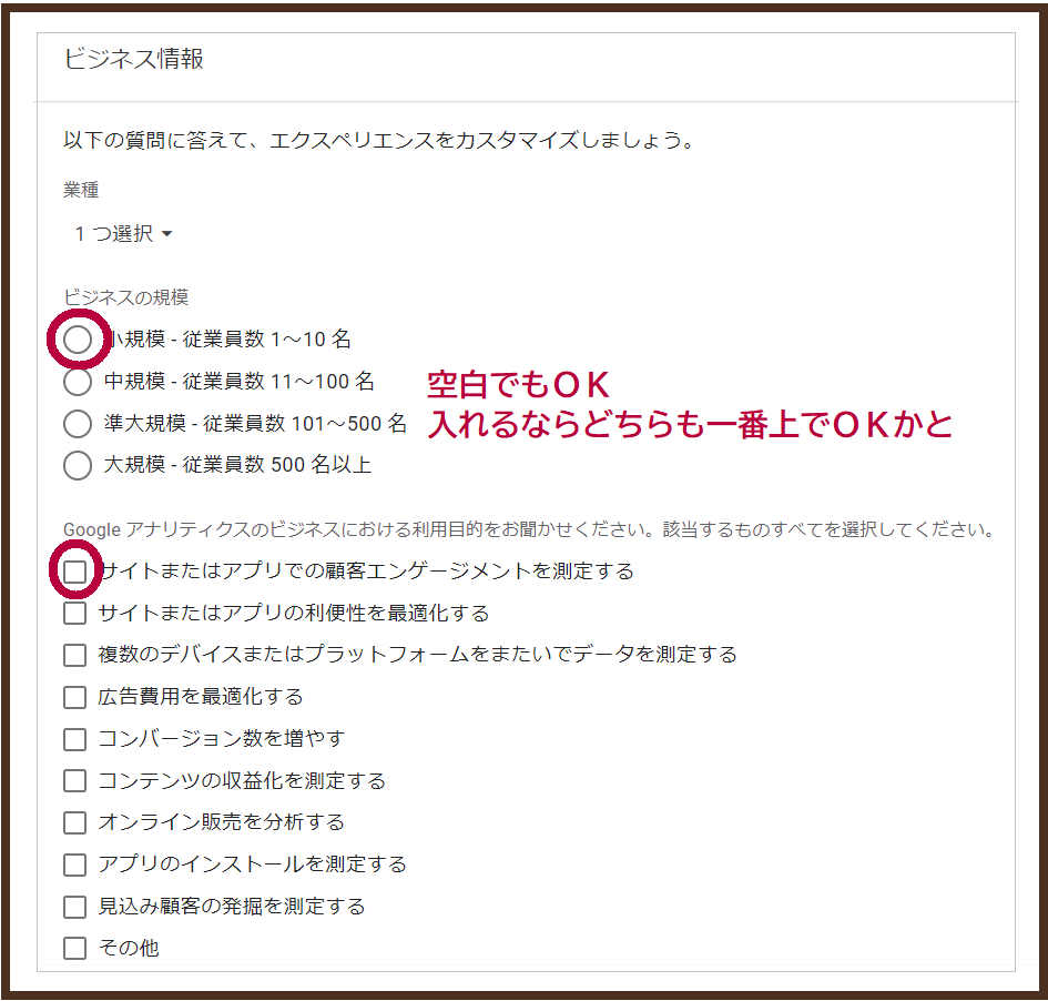 f:id:maysun:20211122190300p:plain