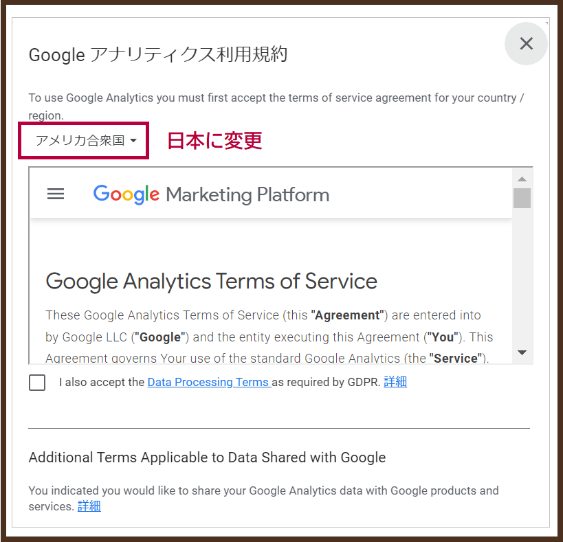 f:id:maysun:20211122190833p:plain