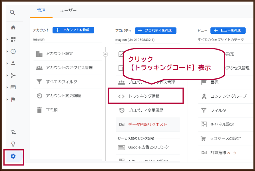 f:id:maysun:20211122212554p:plain