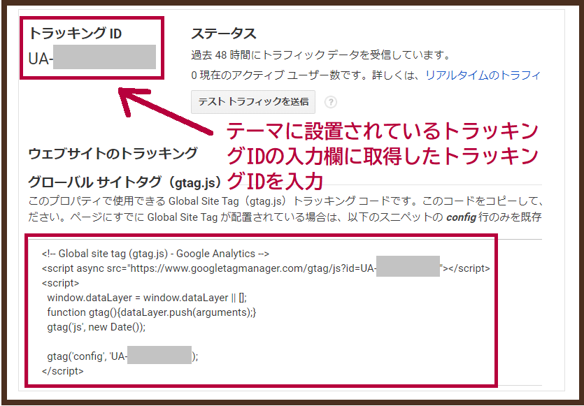 f:id:maysun:20211122214209p:plain