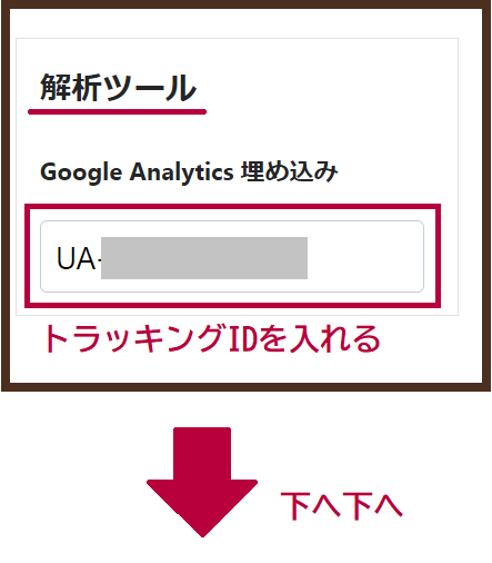 f:id:maysun:20211122215252p:plain