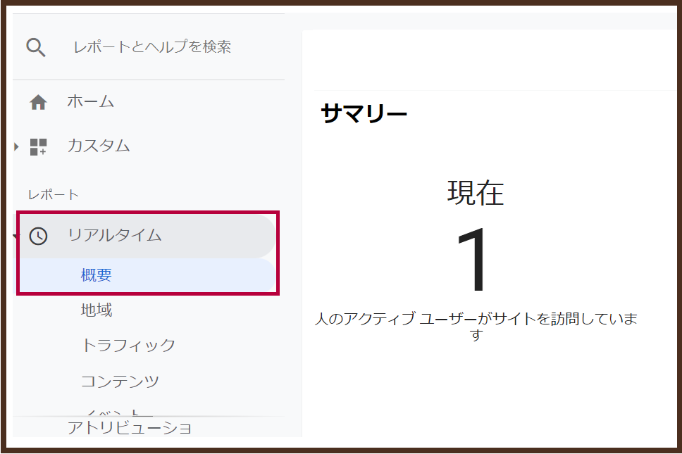 f:id:maysun:20211122223507p:plain