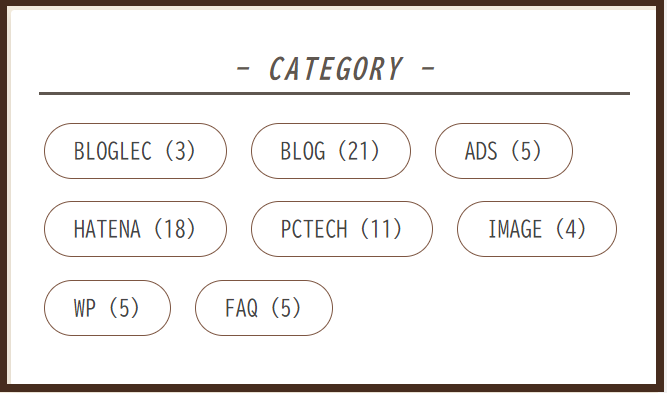 f:id:maysun:20211123221402p:plain