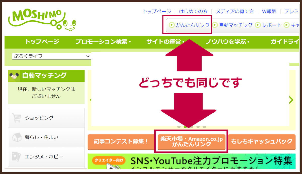 f:id:maysun:20211207140434p:plain