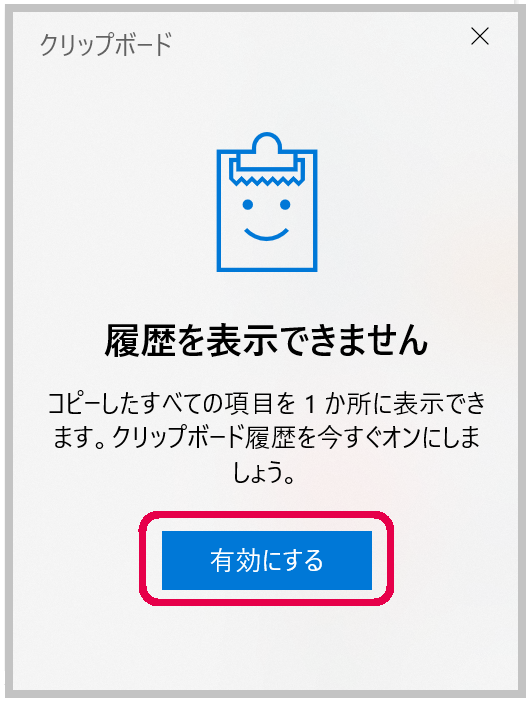 f:id:maysun:20220210104455p:plain