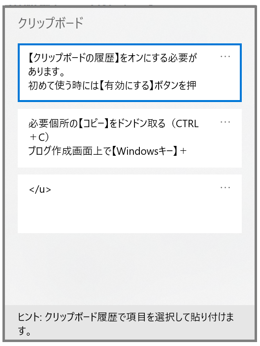 f:id:maysun:20220210113236p:plain