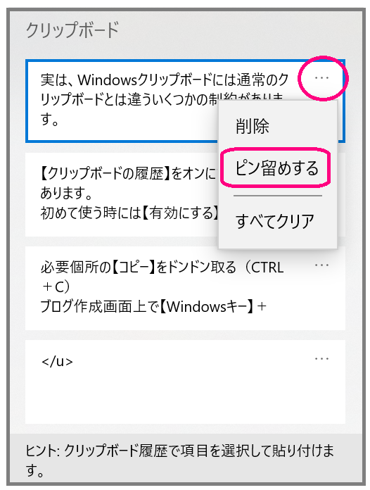 f:id:maysun:20220210115150p:plain