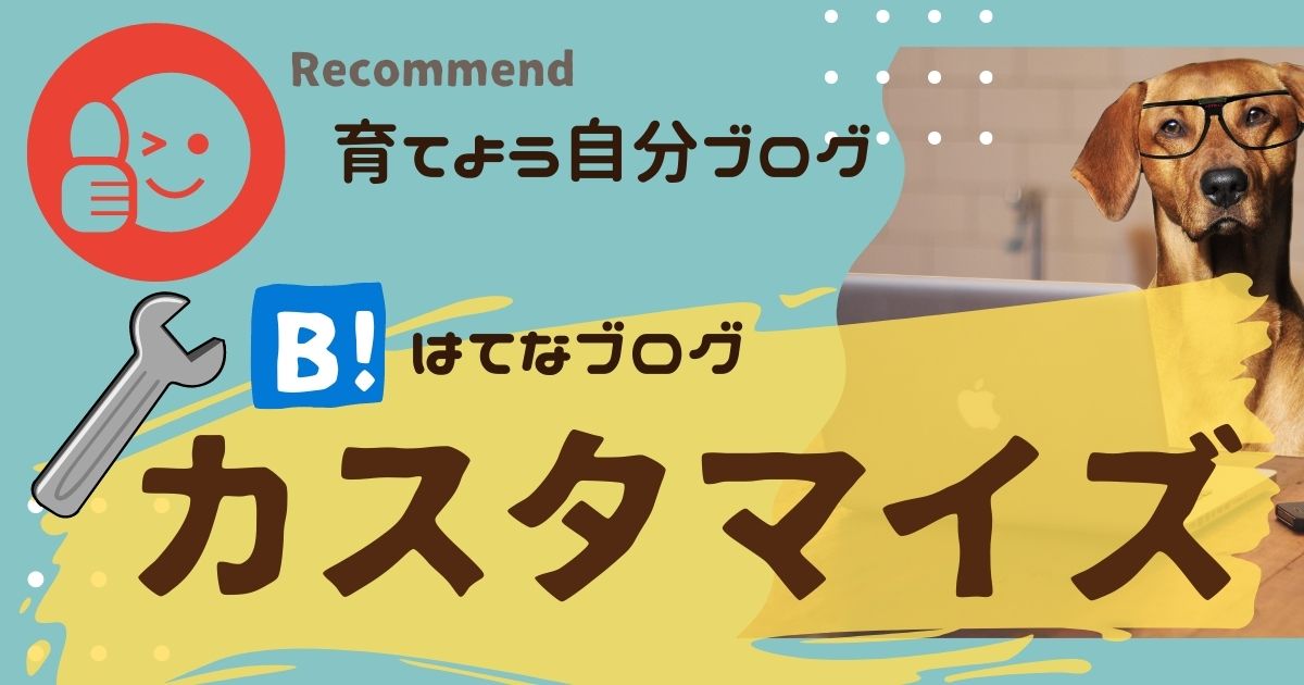 無料素材 ココだけで24サイト楽しめる イラスト花フレーム文字吹き出し背景等 ぶろぐライフ パソコン苦手なブログ初心者さんを全力でサポート