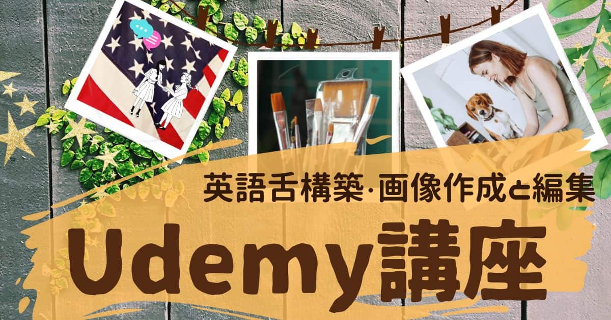 無料素材 ココだけで24サイト楽しめる イラスト花フレーム文字吹き出し背景等 ぶろぐライフ パソコン苦手なブログ初心者さんを全力でサポート