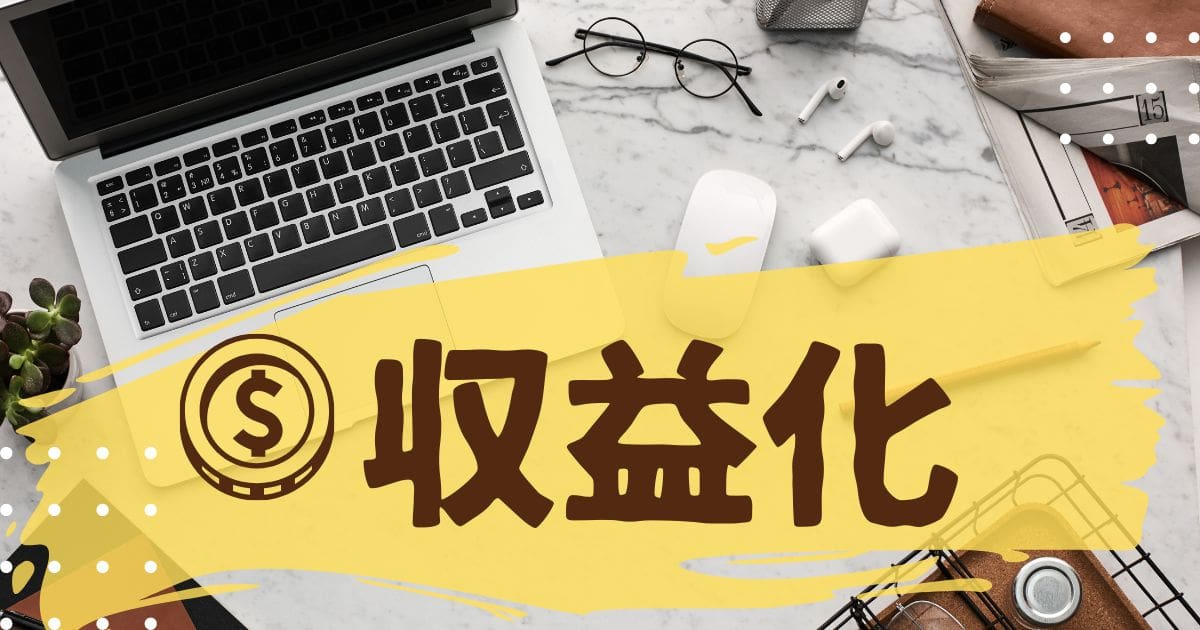 無料素材 ココだけで24サイト楽しめる イラスト花フレーム文字吹き出し背景等 ぶろぐライフ パソコン苦手なブログ初心者さんを全力でサポート