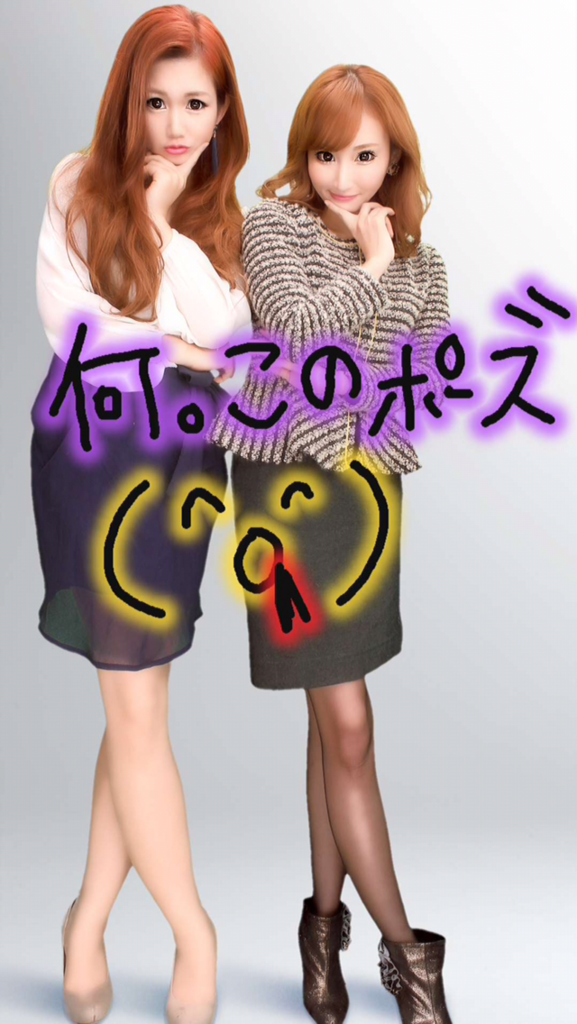 f:id:mayu-1023:20170110052224p:plain f:id:mayu-1023:20170110052224p:plain