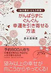 f:id:mayu-1023:20170110052841g:plain f:id:mayu-1023:20170110052841g:plain