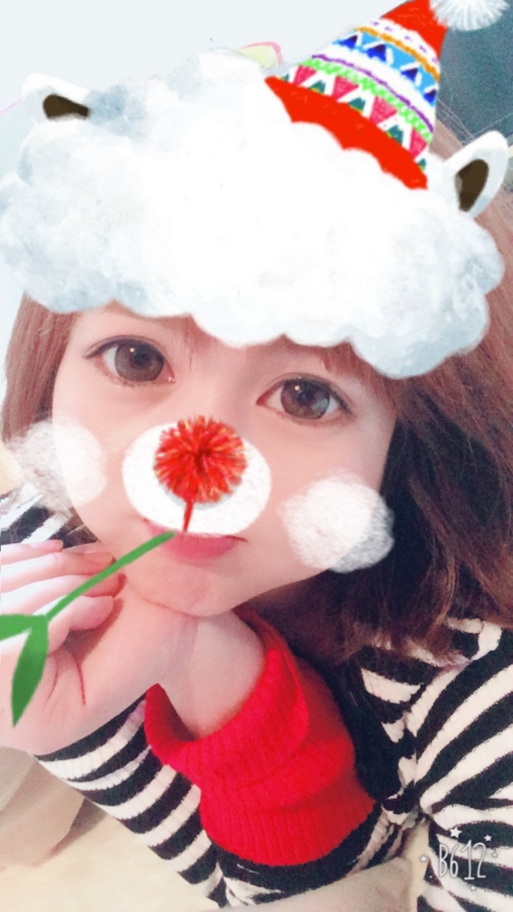 f:id:mayu-1023:20170118235338j:plain f:id:mayu-1023:20170118235338j:plain