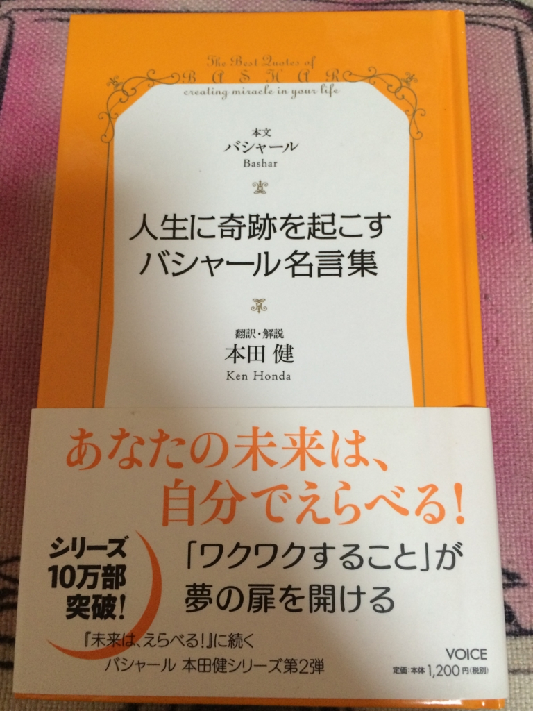 f:id:mayu-1023:20170128235737j:plain f:id:mayu-1023:20170128235737j:plain