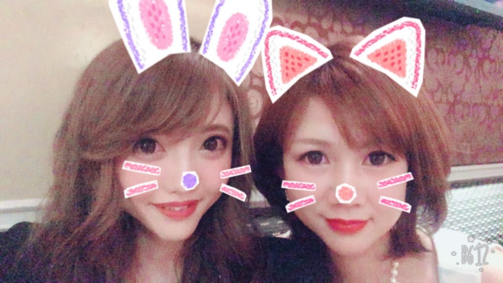 f:id:mayu-1023:20170220034741j:plain f:id:mayu-1023:20170220034741j:plain