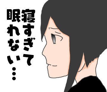 f:id:mayu6129:20190429212620p:plain