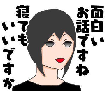 f:id:mayu6129:20190429212803p:plain