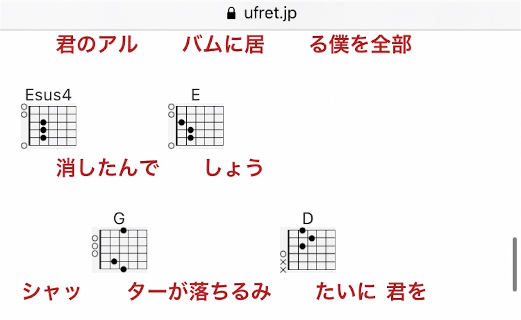 f:id:mayu76:20211103135539j:image