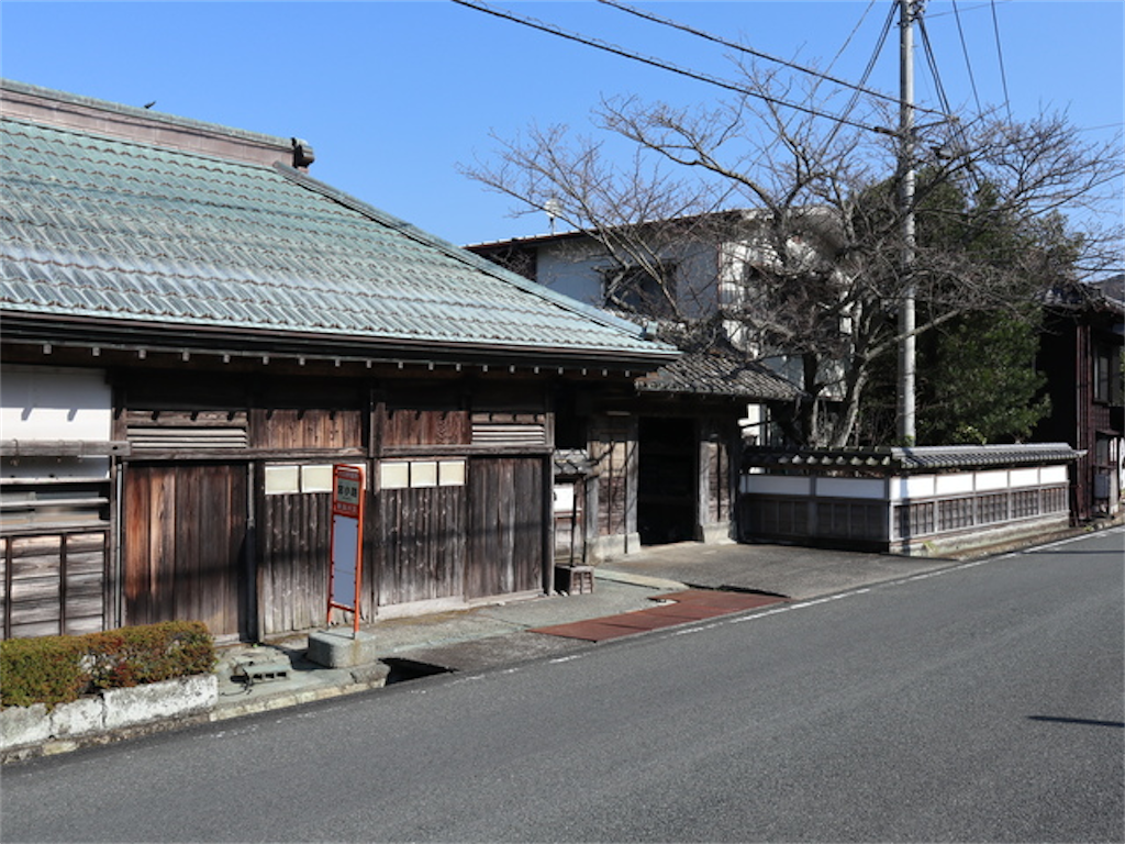 f:id:mayu_egawatei:20220104040609p:image