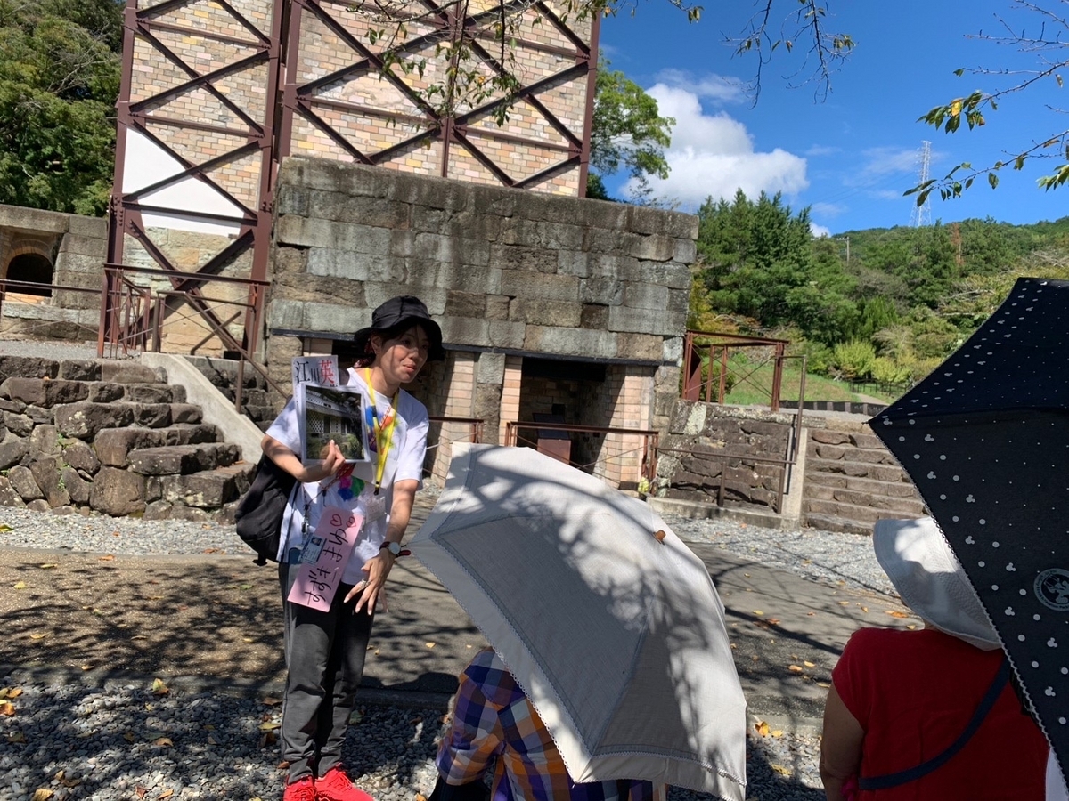 ガイドプロフィール - まゆと伊豆