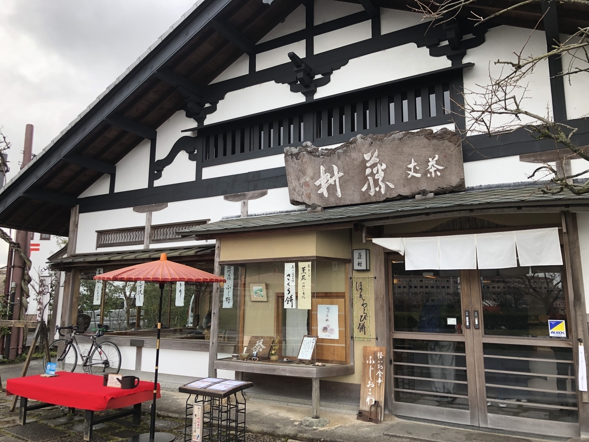 f:id:mayu_hatoco:20190411160225j:plain f:id:mayu_hatoco:20190411160225j:plain