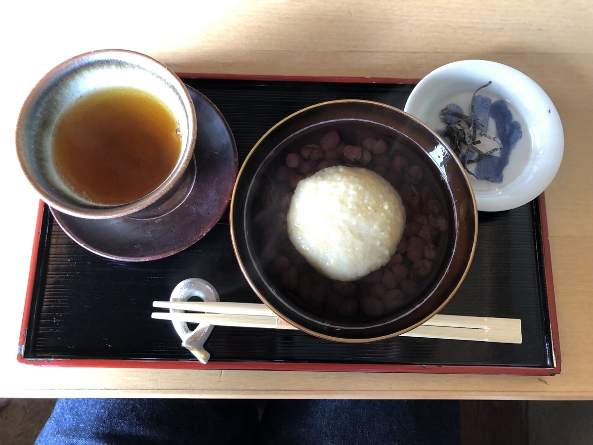f:id:mayu_hatoco:20190411160244j:plain f:id:mayu_hatoco:20190411160244j:plain