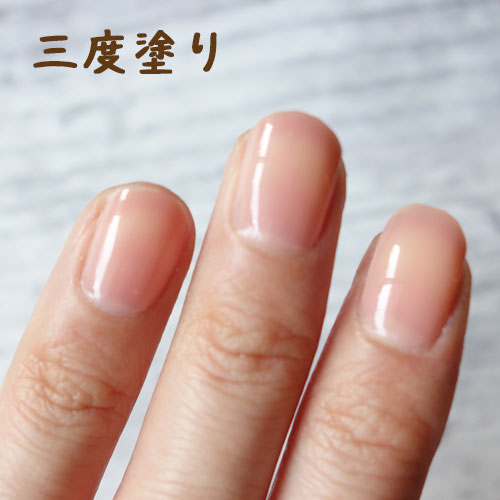 手は意外と見られている シュガードール オールインワンネイルなら時短で印象up Dk Room