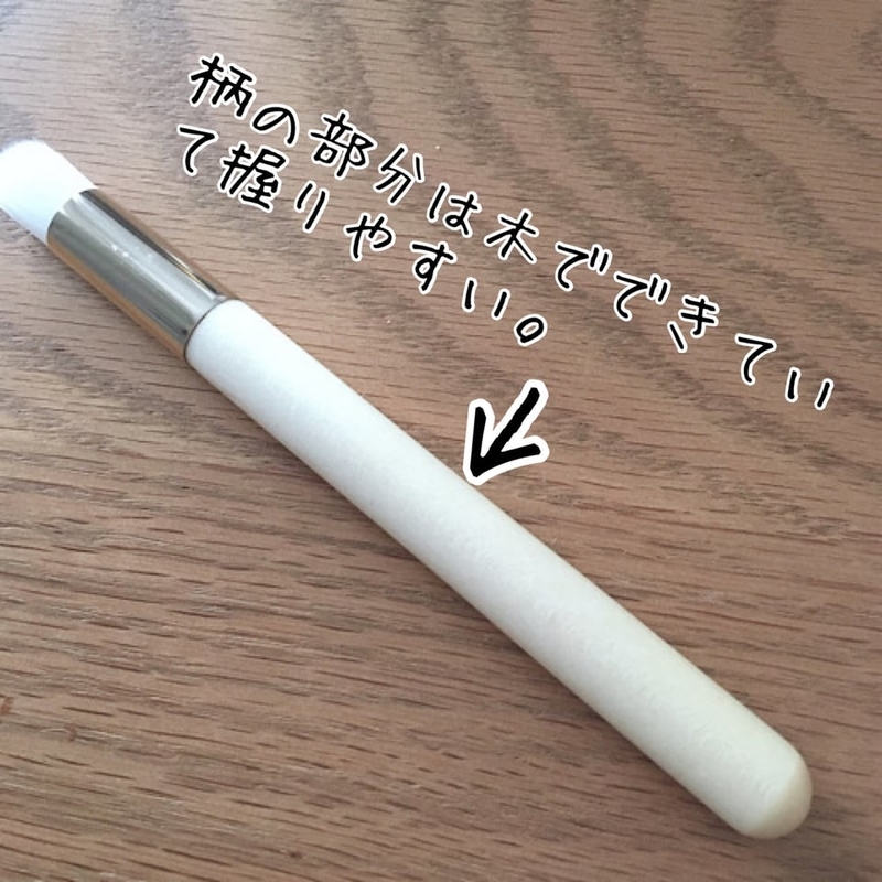 ダイソー定番美容グッズ 小鼻専用洗顔ブラシで汚毛穴はきれいになるのか Dk Room ダイソー定番美容グッズ 小鼻専用洗顔ブラシで汚毛穴はきれいになるのか Dk Room