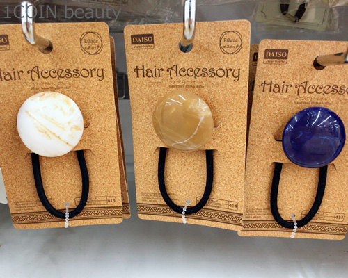 大人可愛くて高見え ダイソーのヘアアクセサリーに注目 Dk Room 大人可愛くて高見え ダイソーのヘアアクセサリーに注目 Dk Room