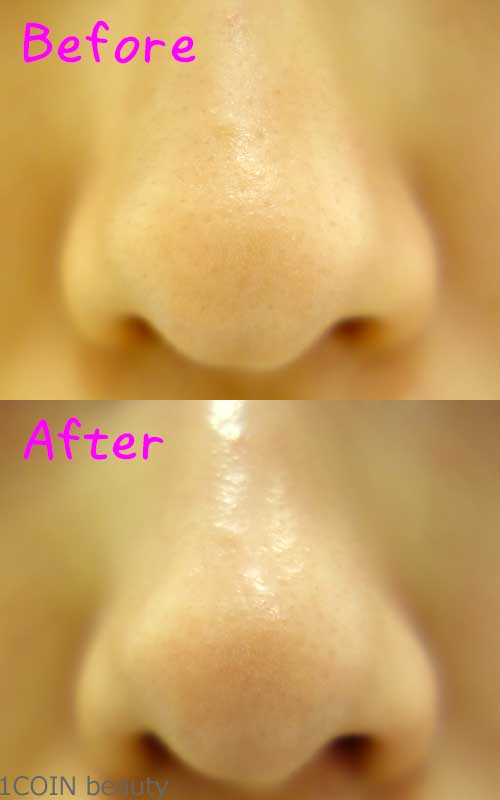 キャンドゥ 小鼻つるんっ マイクロファイバータオルでいちご鼻知らず Dk Room