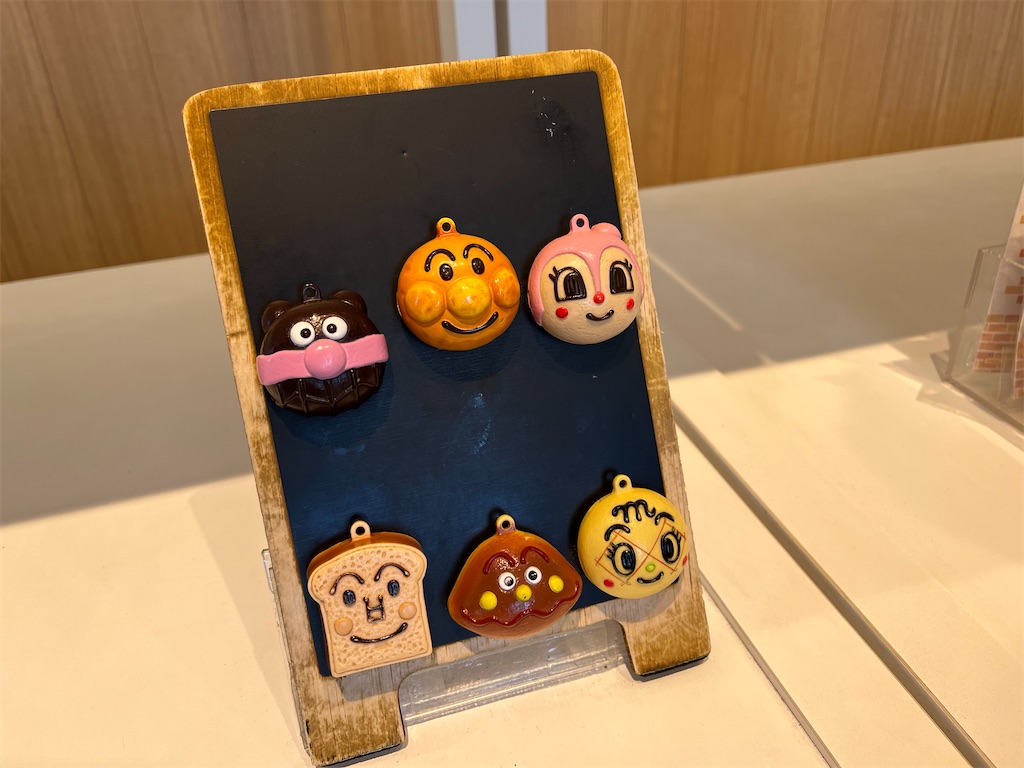 無料で楽しむ 1歳児と横浜アンパンマンミュージアム1階を満喫してきた Cotocoto