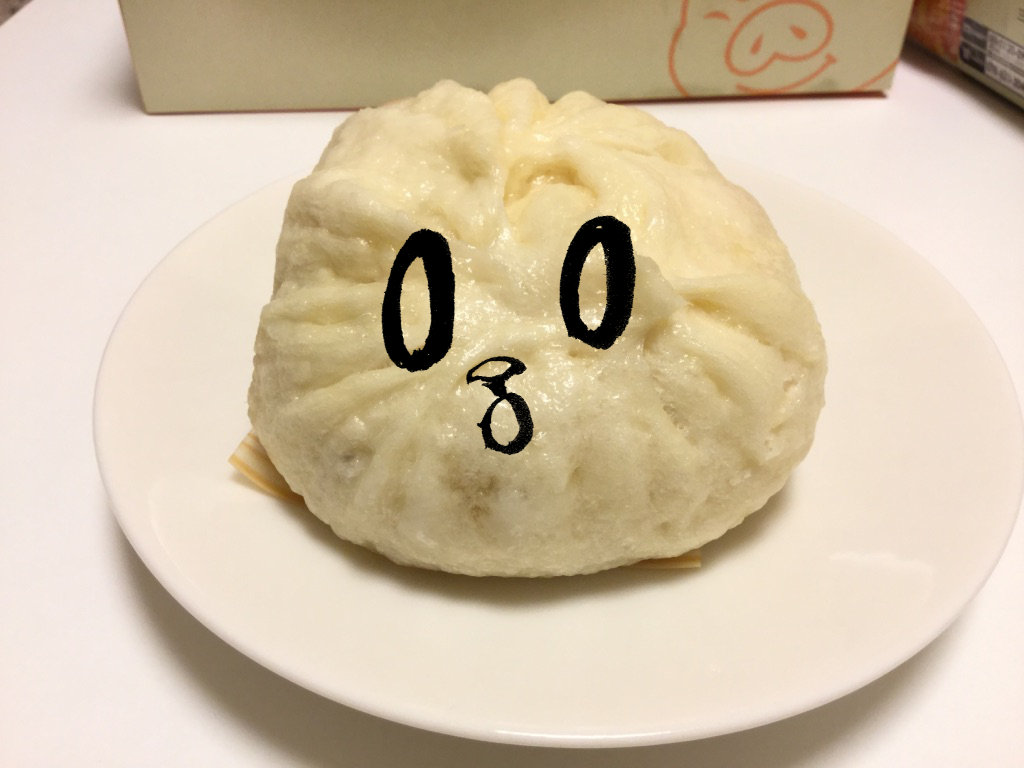 f:id:mayuchandesu:20170513131659j:plain f:id:mayuchandesu:20170513131659j:plain