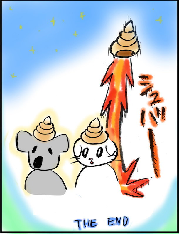 f:id:mayuchandesu:20171006223307j:plain