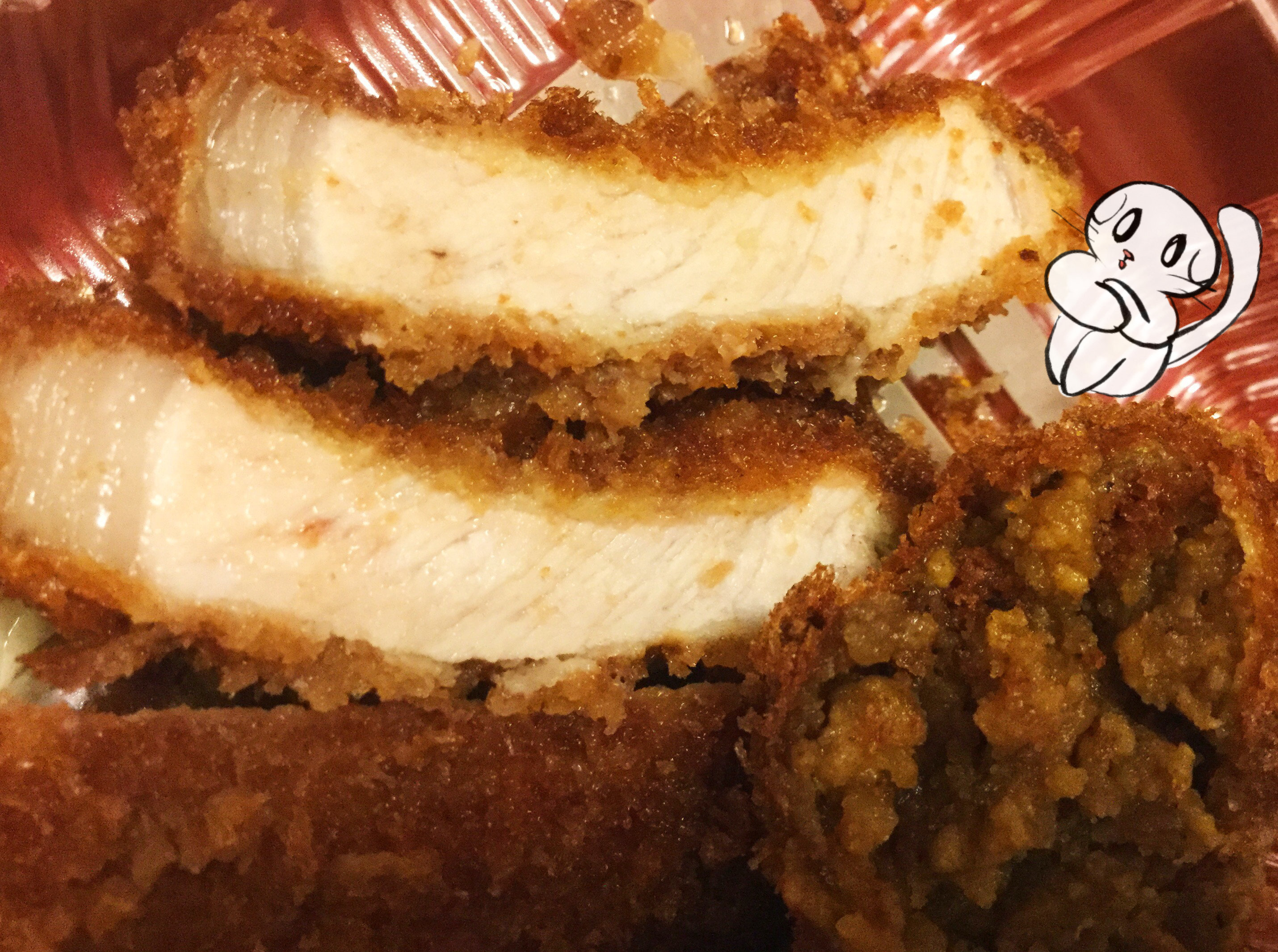 f:id:mayuchandesu:20171011220007j:plain