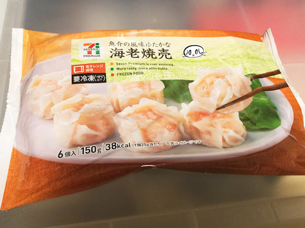 f:id:mayuchandesu:20180126202601j:plain