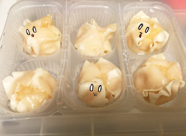 f:id:mayuchandesu:20180126202602j:plain