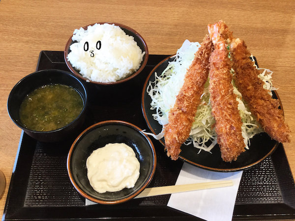 f:id:mayuchandesu:20180126202604j:plain