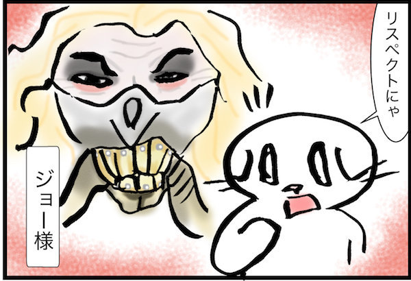 f:id:mayuchandesu:20180924160213j:plain f:id:mayuchandesu:20180924160213j:plain