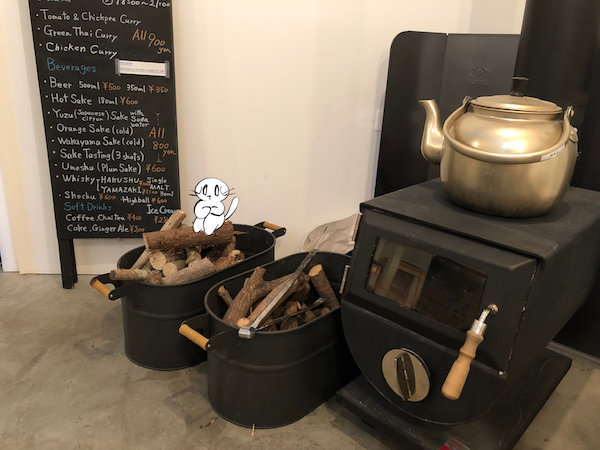 f:id:mayuchandesu:20190311151245j:plain f:id:mayuchandesu:20190311151245j:plain