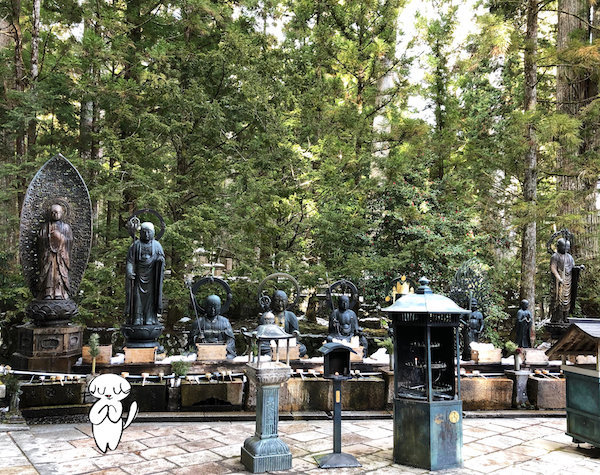 f:id:mayuchandesu:20190311173213j:plain f:id:mayuchandesu:20190311173213j:plain