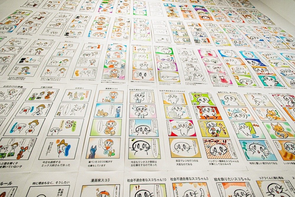 f:id:mayuchandesu:20191020135537j:plain