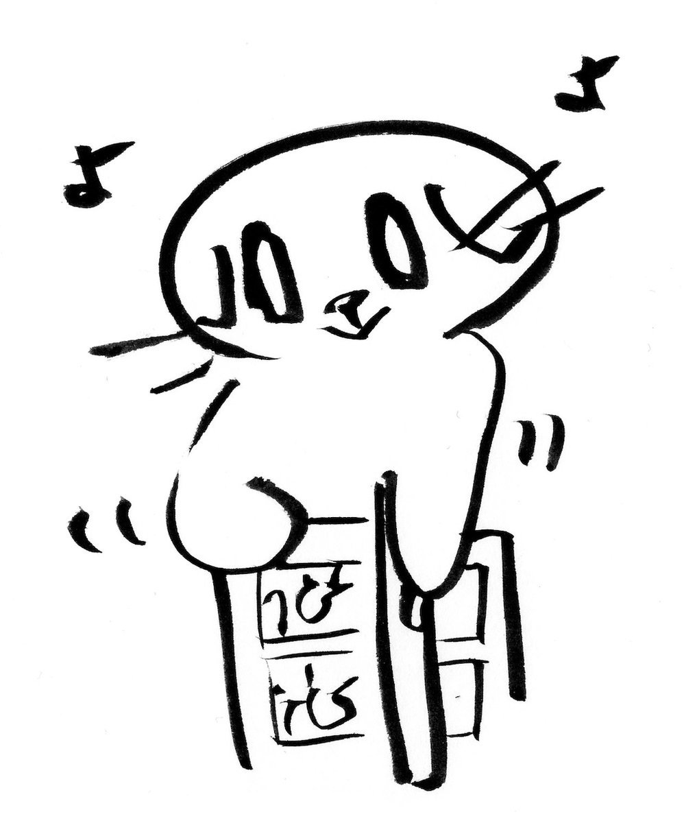 f:id:mayuchandesu:20191024212924j:plain