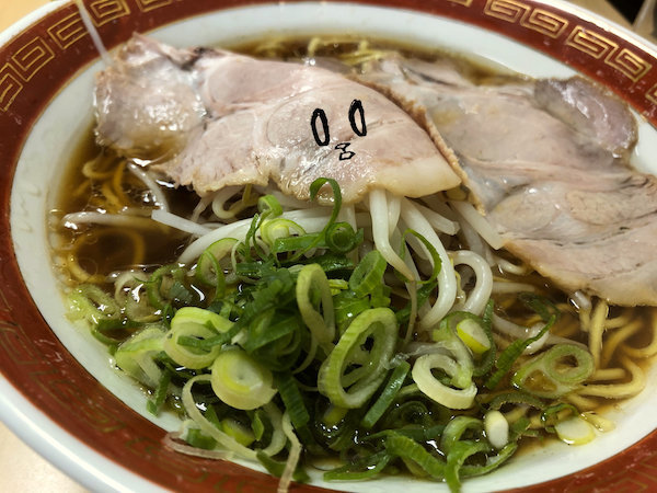 f:id:mayuchandesu:20191125125008j:plain